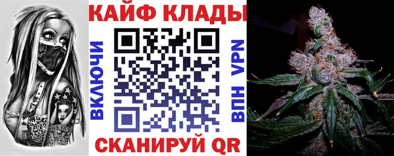 Виды наркотиков купить Елец КОКАИН МЕФ Гашиш LSD-25 Конопля А ПВП