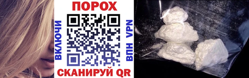 дарнет шоп  Елец  mega как войти  Амфетамин VHQ 