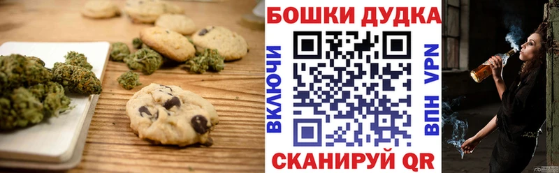 Еда ТГК конопля  KRAKEN рабочий сайт  Елец 