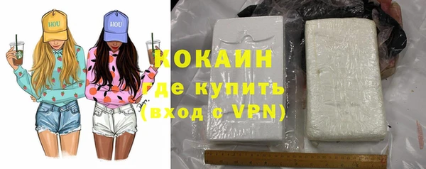 дистиллят марихуана Вязники