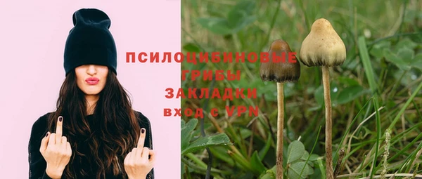 дистиллят марихуана Вязники