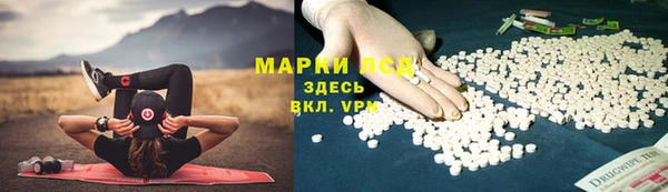 дистиллят марихуана Вязники