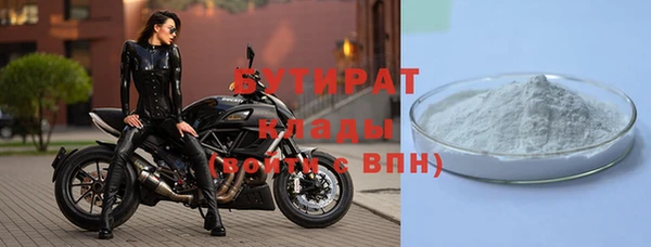 спиды Вяземский