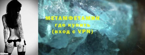 дистиллят марихуана Вязники