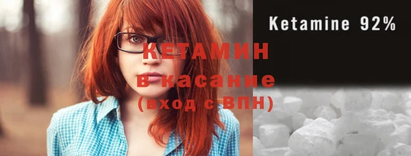 эйфоретик Вязьма