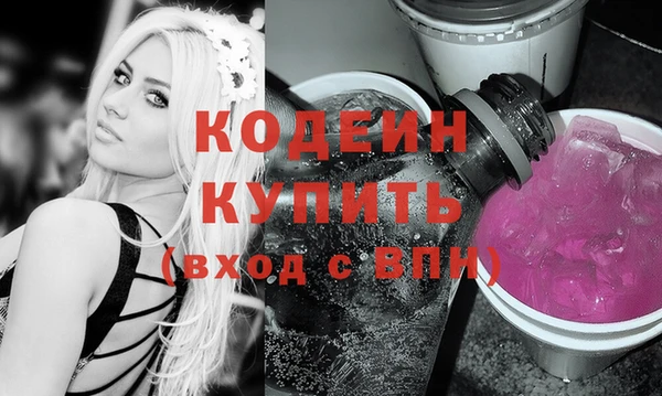 дистиллят марихуана Вязники