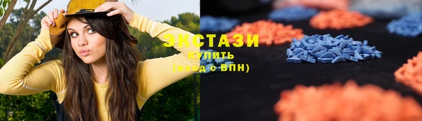 дистиллят марихуана Вязники