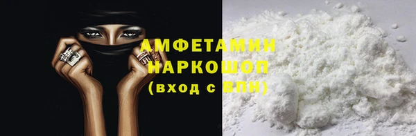 дистиллят марихуана Вязники