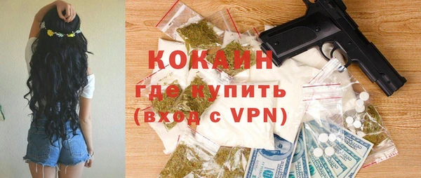 дистиллят марихуана Вязники