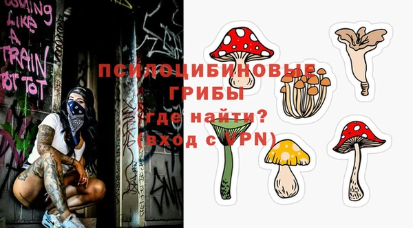 дистиллят марихуана Вязники