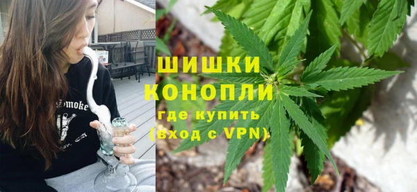 эйфоретик Вязьма