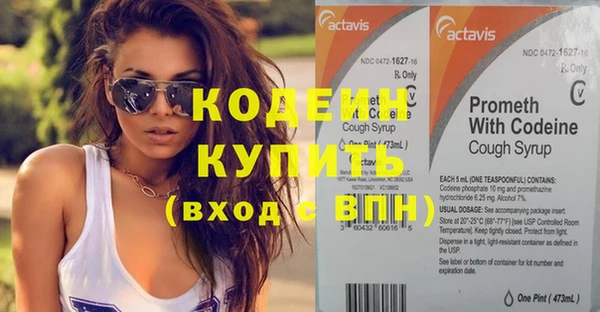дистиллят марихуана Вязники