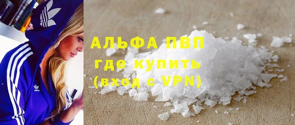 дистиллят марихуана Вязники