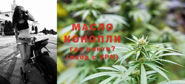 дистиллят марихуана Вязники