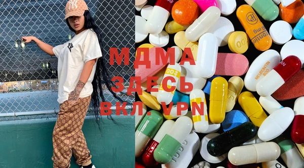 дистиллят марихуана Вязники