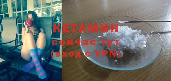 эйфоретик Вязьма