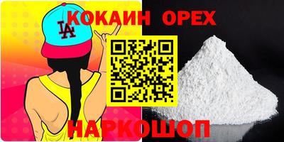 марки lsd Кулебаки