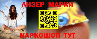метамфетамин Кумертау