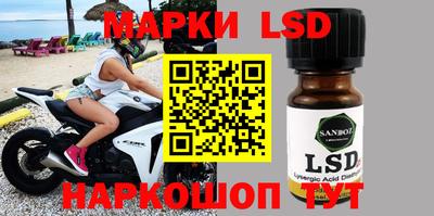 мефедрон VHQ Кунгур