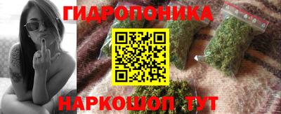 экстази Краснокаменск