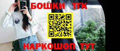 прущая мука Краснодар