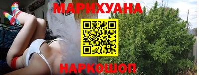 метамфетамин Кумертау