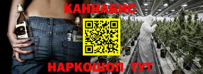 марки lsd Кулебаки