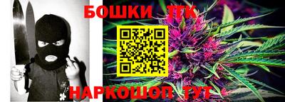 марки lsd Кулебаки