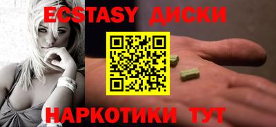 марки lsd Кулебаки