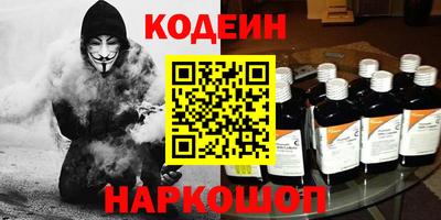 метамфетамин Кумертау
