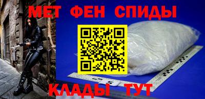 марихуана Краснознаменск