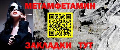 прущая мука Краснодар