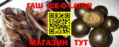 прущая мука Краснодар