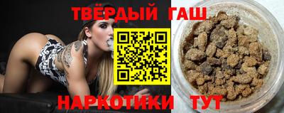 прущая мука Краснодар