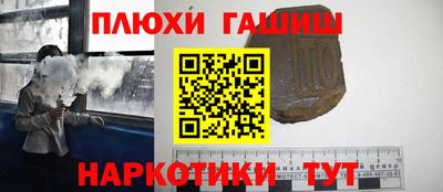 мефедрон VHQ Кунгур