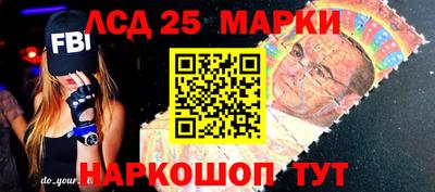 экстази Краснокаменск