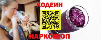 экстази Краснокаменск