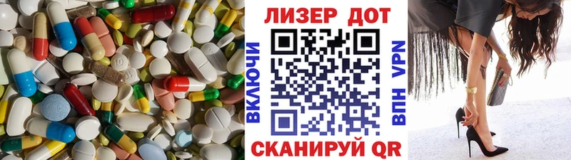 ЛСД экстази ecstasy  Елец 